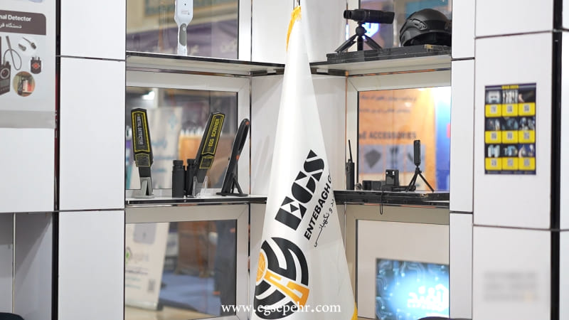 نمایشگاه ایپاس ۱۴۰۲