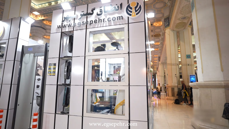 نمایشگاه ایپاس ۱۴۰۳