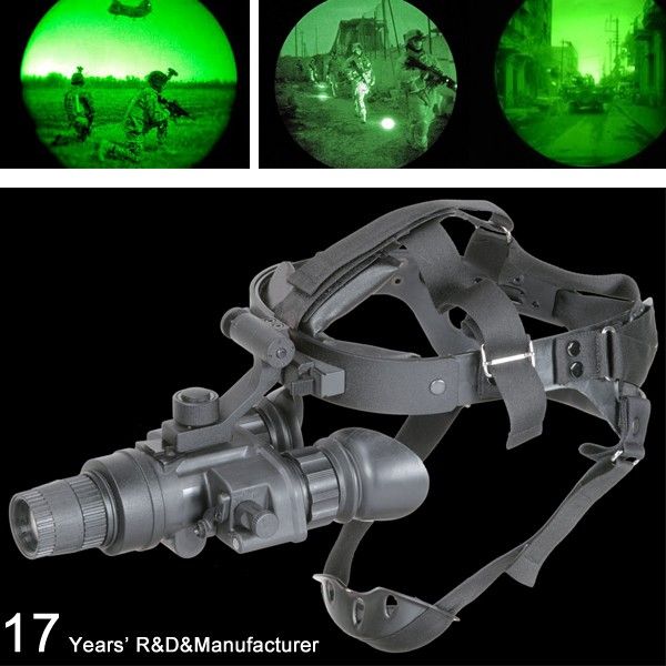 دوربین دید در شب نظامی