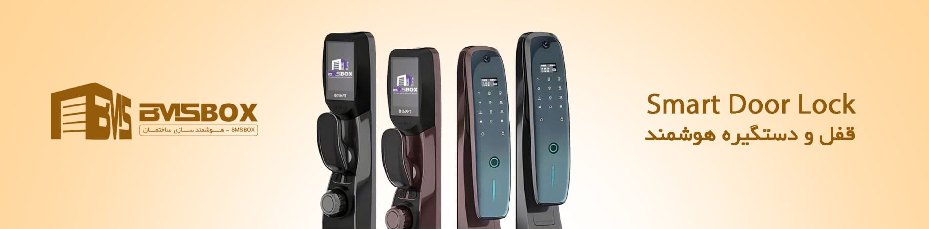 انواع دستگاه ایکس‌ری